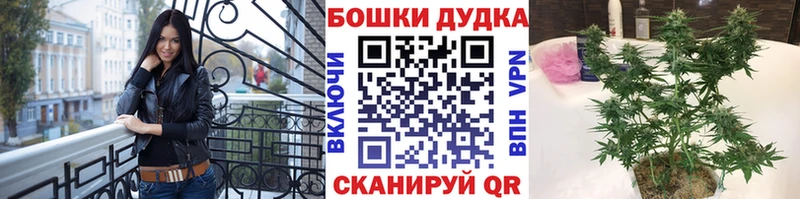 Купить наркотик аптеки Юрга ГАШИШ  Конопля  Cocaine  Alpha PVP  МЕФ 