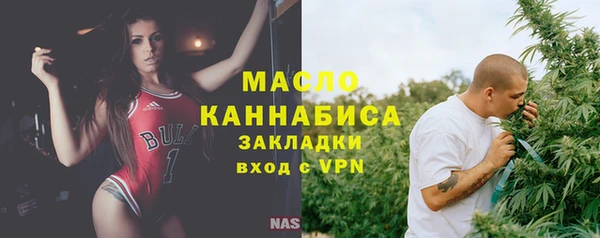 прущая мука Лабытнанги