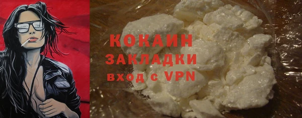 прущая мука Лабытнанги