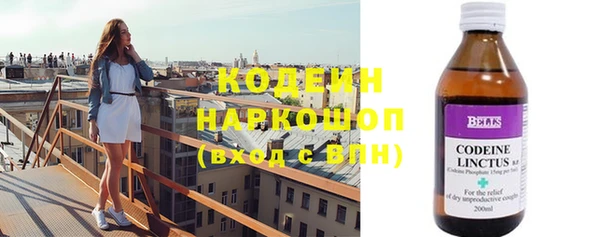 каннабис Ладушкин