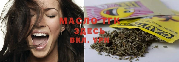 прущая мука Лабытнанги