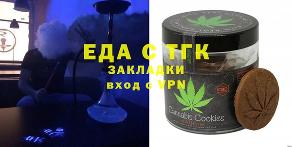 каннабис Ладушкин