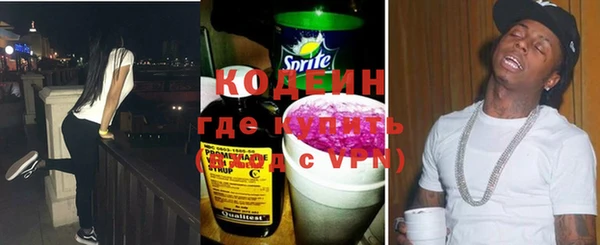 гидра Лагань