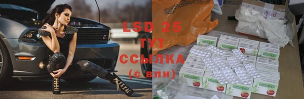 прущая мука Лабытнанги