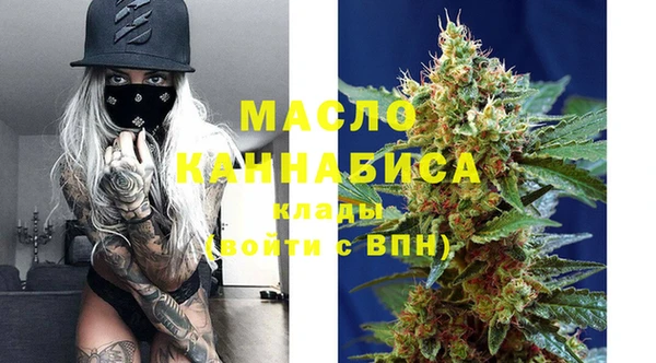 каннабис Ладушкин
