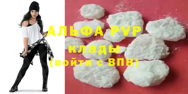 каннабис Ладушкин