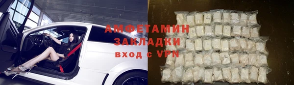 каннабис Ладушкин