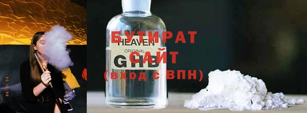 скорость mdpv Нефтекумск