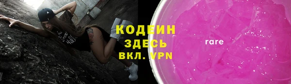 каннабис Ладушкин