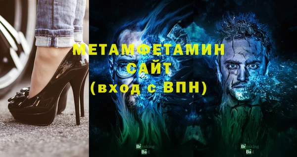 каннабис Ладушкин