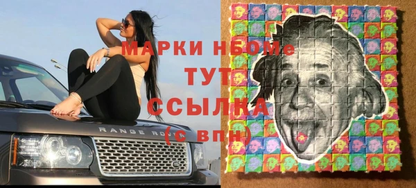 прущая мука Лабытнанги