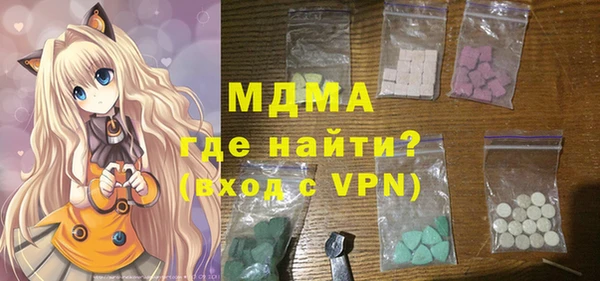 каннабис Ладушкин