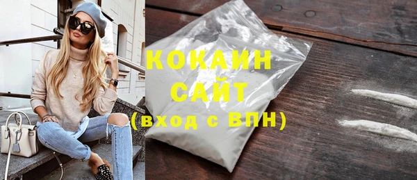 крисы Кукмор
