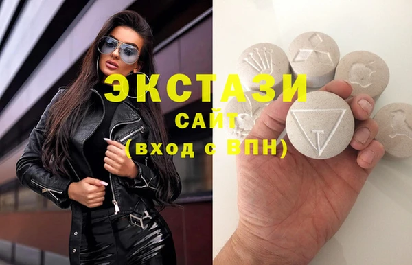каннабис Ладушкин