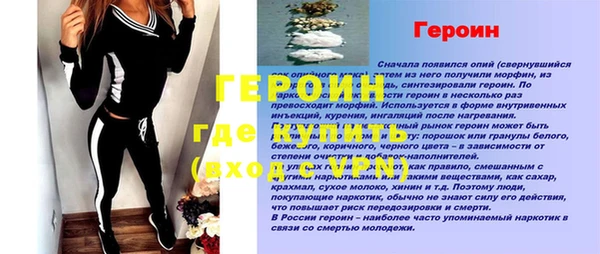 каннабис Ладушкин