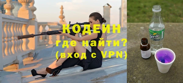 прущая мука Лабытнанги