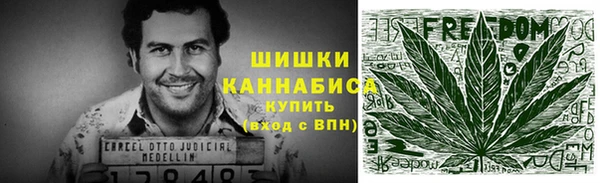 прущая мука Лабытнанги