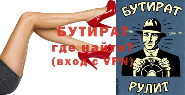 каннабис Ладушкин