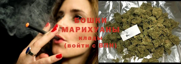 каннабис Ладушкин