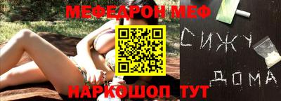 Альфа ПВП Ипатово