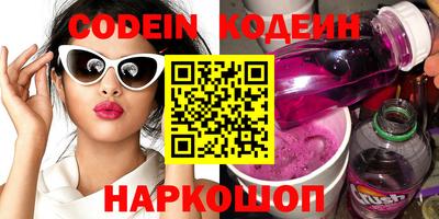 прущий лед Ирбит