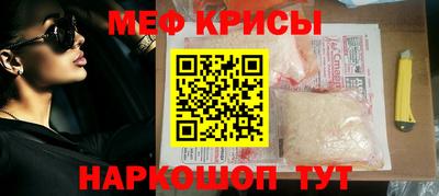 соль ск Изобильный