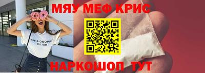 соль ск Изобильный