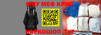 Альфа ПВП Ипатово