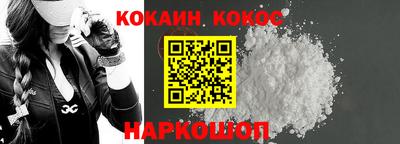 прущий лед Ирбит