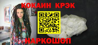 Альфа ПВП Ипатово
