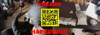 соль ск Изобильный
