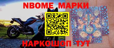 прущий лед Ирбит