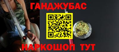 соль ск Изобильный