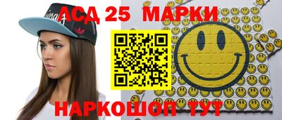 Альфа ПВП Ипатово