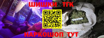 Альфа ПВП Ипатово