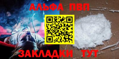 прущий лед Ирбит