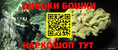 прущий лед Ирбит