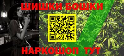 Альфа ПВП Ипатово