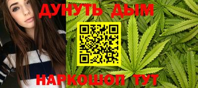 соль ск Изобильный