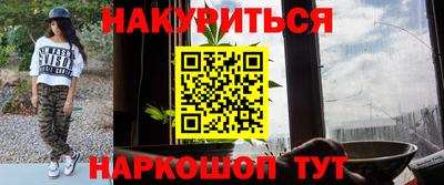 Альфа ПВП Ипатово