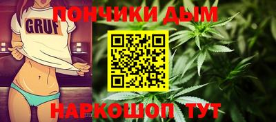 Альфа ПВП Ипатово