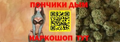 Альфа ПВП Ипатово