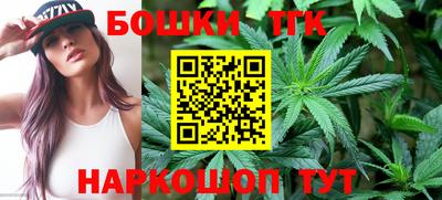 соль ск Изобильный