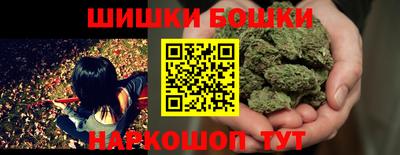прущий лед Ирбит