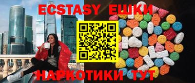 прущий лед Ирбит