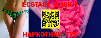 прущий лед Ирбит