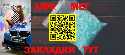 прущий лед Ирбит