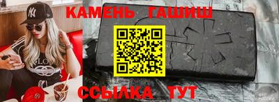 соль ск Изобильный