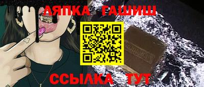 соль ск Изобильный