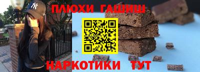 прущий лед Ирбит